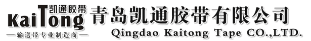 青島（dǎo）凱通膠帶有限公司